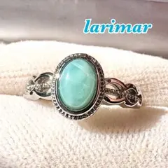 FEB19-AA●●ラリマー　リング●