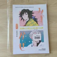 Item thumbnail for item ffbf6b21-67f4-4d2b-8378-f0a0a51e80f4