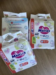 オムツ テープ s