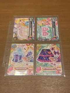 アイカツ カード エンジェリーシュガー 4枚セット