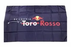 新品★RED BULL★レッドブル〜フラッグ・旗のサムネイル
