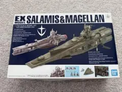 EXモデル 1/1700 サラミス＆マゼラン プラモデルのサムネイル