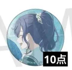 2026年最新】朝比奈まふゆ 缶バッジの人気アイテム - メルカリ