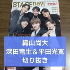 Item thumbnail for item 5bc10396-e987-4eef-882e-97f74c3461d8