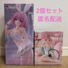 To LOVEる ダークネス モモ フィギュア 2個セット