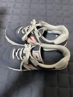 New Balance 574 ネイビー/グレー スニーカー 25.5cm