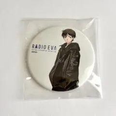 RADIO EVA 缶バッジ 碇シンジ エヴァンゲリオン