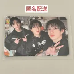 Straykids KARMA 限定盤 ユニットトレカ