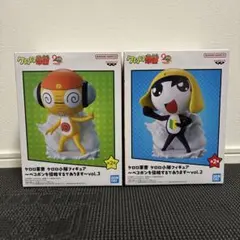 ケロロ軍曹 フィギュア 2体セット vol.2 & vol.3 プライズ