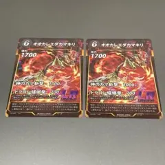 2026年最新】蟲神器 2弾の人気アイテム - メルカリ