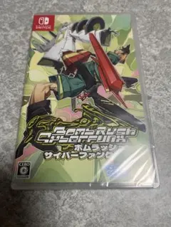 ボムラッシュサイバーファンク　BOMB RUSH CYBERFNK