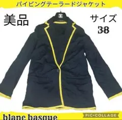 Item thumbnail for item a287c78a-3aa5-4d7f-8960-ef1c46b008b1