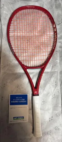 2026年最新】vコア g3の人気アイテム - メルカリ