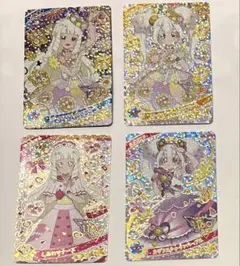 ひみつのアイプリ　カード　つむぎ　リング　エターナルフラワールミナスフローラ　他