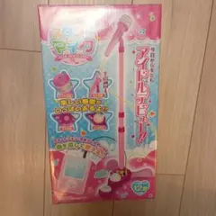 きらりん☆レボリューション 歌えるマイク 平成レトロ - メルカリ