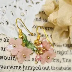 ピンクさくらのピアス　イヤリング　ステンレス　目印アクセサリー　チャーム変更可能