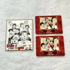 【即購入可】アニメイト ジャンプフェア 特典 ミニ色紙 カード セット