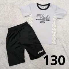 FILA 半袖半ズボンセット 130サイズ グレー/ブラック