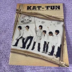 KAT-TUN Live 海賊帆 パンフレット