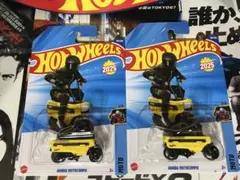 Item thumbnail for item 8afb1ad3-e4f9-4817-904c-d6877e72a319