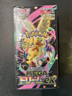 ポケモンカードMEGA ハイクラスパック　ドリーム ex　1BOX オマケ付き