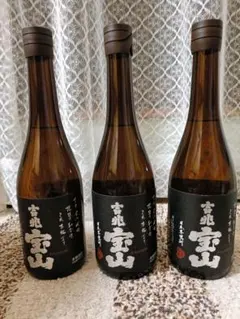 2026年最新】森伊蔵 720の人気アイテム - メルカリ