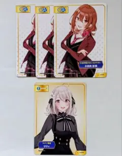 2026年最新】スパイ教室 ヴァイスの人気アイテム - メルカリ