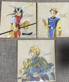 2026年最新】坊ちゃん 幻想水滸伝の人気アイテム - メルカリ