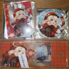 原神 クレー ユニバーサルスタジオ グッズ6点セット 原神 クレー ユニバーサルスタジオ グッズ6点セット - メルカリ