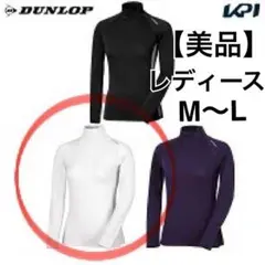 Item thumbnail for item 0875cd10-2360-4415-b7cf-1b77b04b7a4e