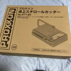 Item thumbnail for item 960d1fa7-e04a-4366-b31b-26c6871f9bcf