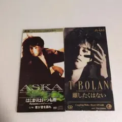 ASKA はじまりはいつも雨 / T-BOLAN 離したくはない