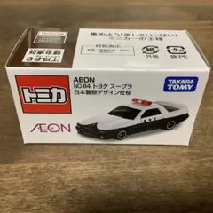 2026年最新】イオン トミカ 警察の人気アイテム - メルカリ