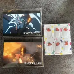 Item thumbnail for item 114855de-976c-4982-bee1-28b53e2bd23b