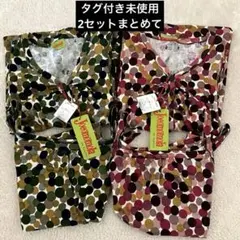 まとめ売り【新品タグ付】ホコモモラ アンサンブル ドット柄 Lサイズ 40のサムネイル