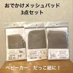 Item thumbnail for item 483215ec-5ea8-454c-ba59-e5ec623f771c