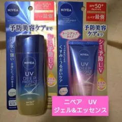 Item thumbnail for item 8e5d05db-841d-44b5-9e2d-06af1edb8420