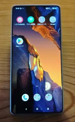 2026年最新】redmi note 12 turboの人気アイテム - メルカリ