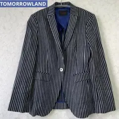 TOMORROWLAND ストライプ テイラードジャケット ネイビー 麻混 38