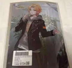 プロセカ ZOZOTOWN グッズセット 天馬司