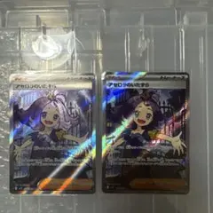 アセロラのいたずら SR 2枚セット