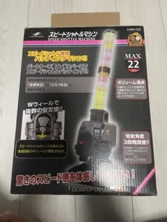 Item thumbnail for item c2c39e62-e745-47aa-9676-836be84b46a9