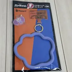 ズートピア　Happyくじ　F賞　スマホハンドストラップ　フィニック　ディズニー