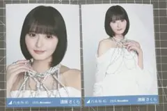 遠藤さくら　乃木坂46 生写真　スペシャル衣装47 セミコンプ　ヨリ　チュウ