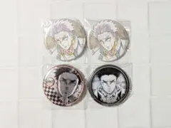 鬼滅の刃 ダイニングお楽しみくじ 缶バッジ