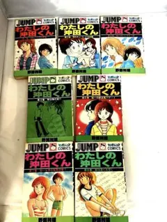 Item thumbnail for item afe515a9-094f-4567-b785-727bf3ce51a7