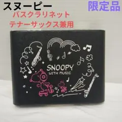 Item thumbnail for item c14ad6fa-0106-458e-b6fd-60768eac2f6a