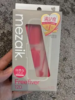 mezaik Free fiver 120 スタンダードタイプのサムネイル