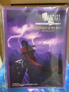 2026年最新】FFTCG ヴィンセントの人気アイテム - メルカリ