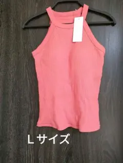 専用です 6新品 UNIQLO ホルターネック ブラトップ L ピンク